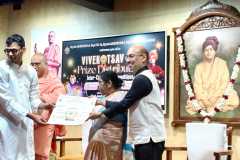 COLLEGE-PRZ-DIST-25-26-166