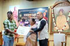 COLLEGE-PRZ-DIST-25-26-167