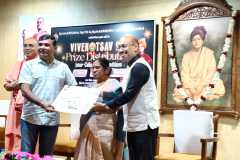 COLLEGE-PRZ-DIST-25-26-170