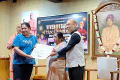 COLLEGE-PRZ-DIST-25-26-173