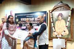 COLLEGE-PRZ-DIST-25-26-175