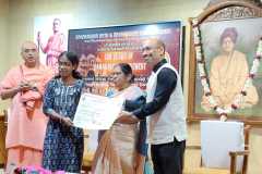 COLLEGE-PRZ-DIST-25-26-177