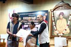 COLLEGE-PRZ-DIST-25-26-178