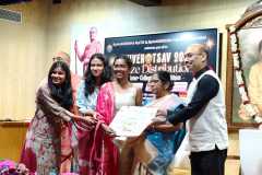 COLLEGE-PRZ-DIST-25-26-179