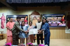 COLLEGE-PRZ-DIST-25-26-18