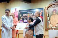 COLLEGE-PRZ-DIST-25-26-180