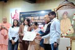 COLLEGE-PRZ-DIST-25-26-181