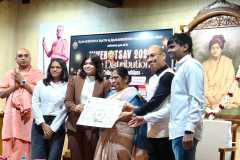 COLLEGE-PRZ-DIST-25-26-183