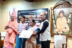 COLLEGE-PRZ-DIST-25-26-185