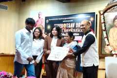 COLLEGE-PRZ-DIST-25-26-186