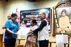 COLLEGE-PRZ-DIST-25-26-187