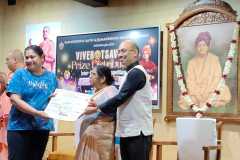 COLLEGE-PRZ-DIST-25-26-188