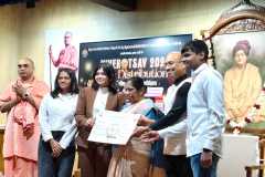 COLLEGE-PRZ-DIST-25-26-189