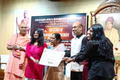 COLLEGE-PRZ-DIST-25-26-191