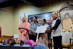 COLLEGE-PRZ-DIST-25-26-193