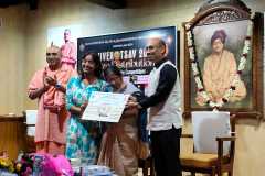 COLLEGE-PRZ-DIST-25-26-194