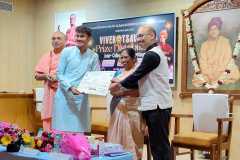 COLLEGE-PRZ-DIST-25-26-195