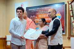 COLLEGE-PRZ-DIST-25-26-196