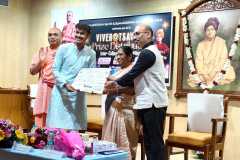 COLLEGE-PRZ-DIST-25-26-197