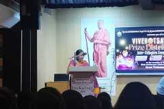 COLLEGE-PRZ-DIST-25-26-200