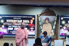 COLLEGE-PRZ-DIST-25-26-202