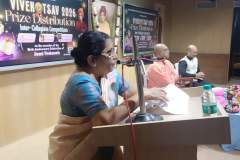 COLLEGE-PRZ-DIST-25-26-203