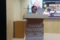 COLLEGE-PRZ-DIST-25-26-205