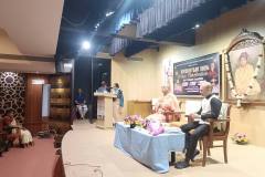 COLLEGE-PRZ-DIST-25-26-206