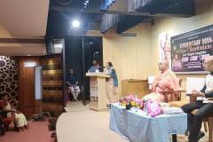 COLLEGE-PRZ-DIST-25-26-207