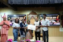 COLLEGE-PRZ-DIST-25-26-21