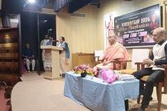 COLLEGE-PRZ-DIST-25-26-212