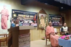 COLLEGE-PRZ-DIST-25-26-215