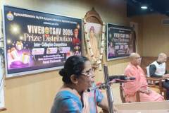 COLLEGE-PRZ-DIST-25-26-217