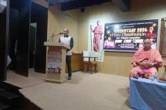 COLLEGE-PRZ-DIST-25-26-218