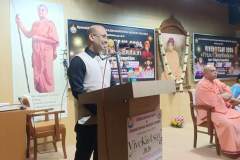 COLLEGE-PRZ-DIST-25-26-219