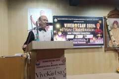 COLLEGE-PRZ-DIST-25-26-221