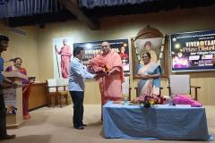 COLLEGE-PRZ-DIST-25-26-225