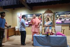 COLLEGE-PRZ-DIST-25-26-226