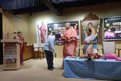 COLLEGE-PRZ-DIST-25-26-227