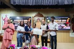 COLLEGE-PRZ-DIST-25-26-23