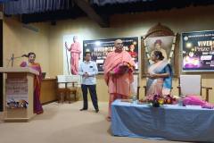 COLLEGE-PRZ-DIST-25-26-231