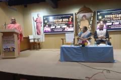 COLLEGE-PRZ-DIST-25-26-232