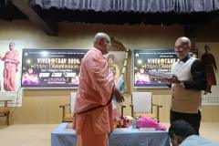 COLLEGE-PRZ-DIST-25-26-235