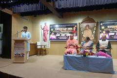 COLLEGE-PRZ-DIST-25-26-238