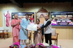 COLLEGE-PRZ-DIST-25-26-25
