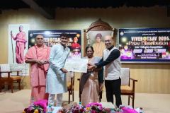 COLLEGE-PRZ-DIST-25-26-26