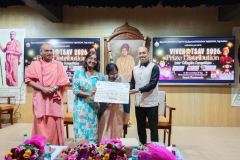 COLLEGE-PRZ-DIST-25-26-27