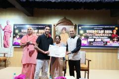 COLLEGE-PRZ-DIST-25-26-28