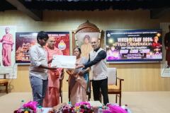 COLLEGE-PRZ-DIST-25-26-32