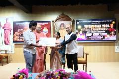 COLLEGE-PRZ-DIST-25-26-33